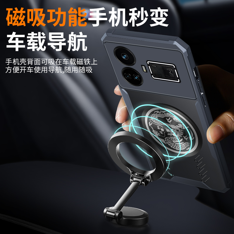 Funda de refrigeración Dragon  - Realme Gt 6 reseña y precio