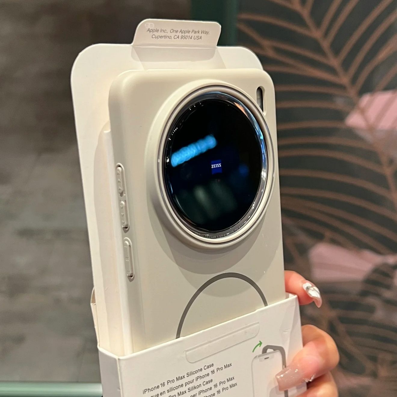 Funda magnética para vivo X200 - Vivo X200 reseña y precio