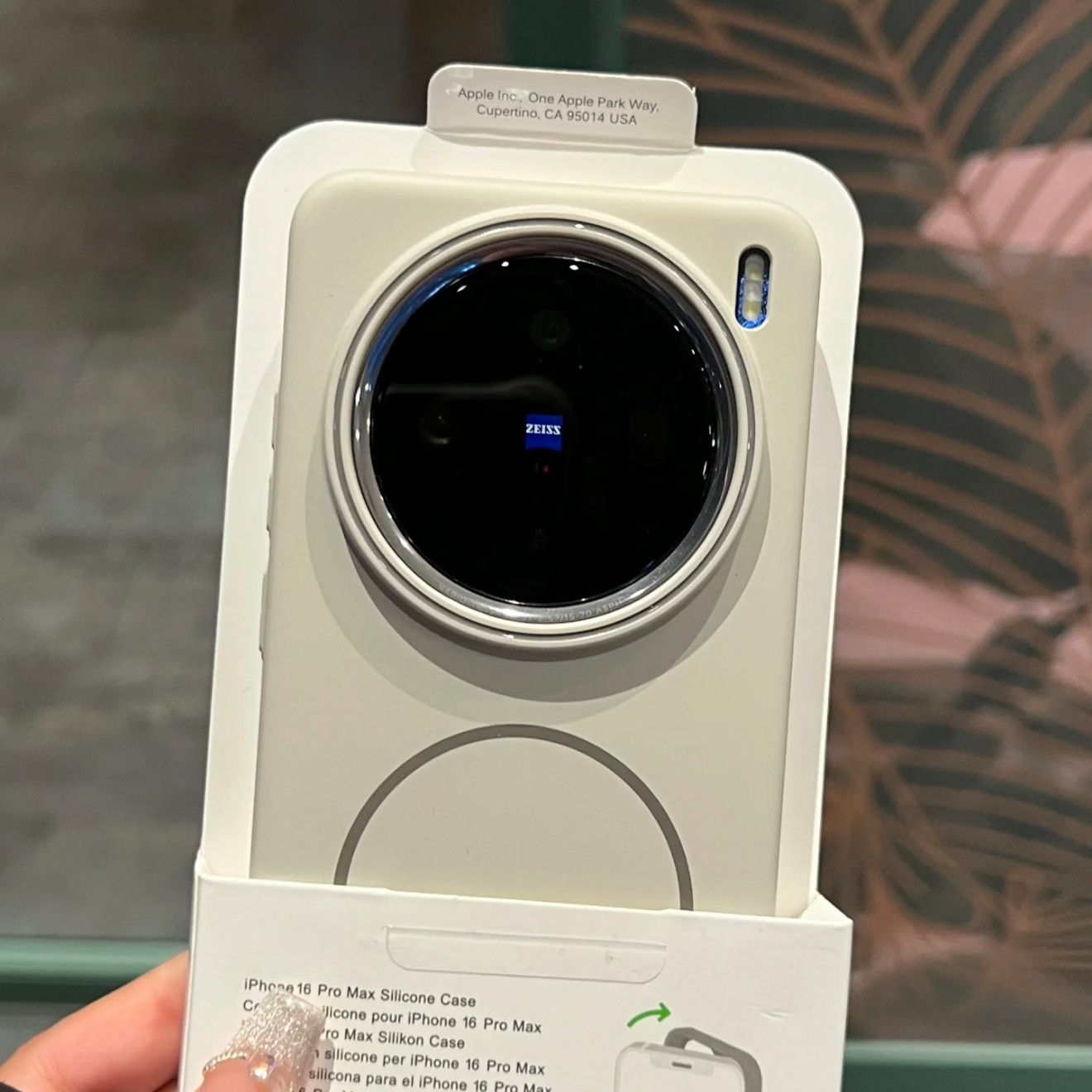 Funda magnética para vivo X200 - Vivo X200 reseña y precio