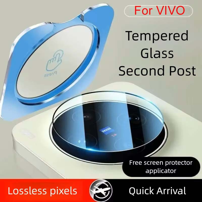 Película Protectora de Lente I - Vivo X200 reseña y precio