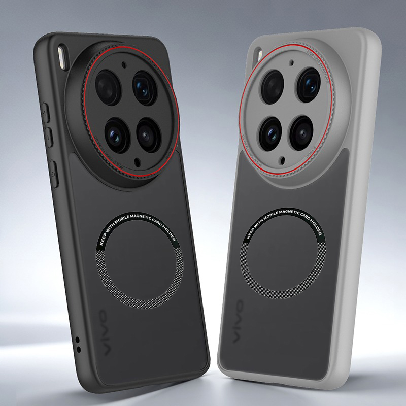 Funda Magnética para Teléfono  - Vivo X200 reseña y precio