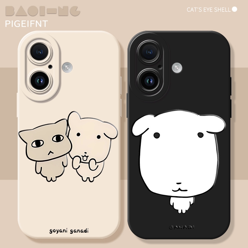 Funda Popular Coreana con Dise - Oppo Reno 12 reseña y precio