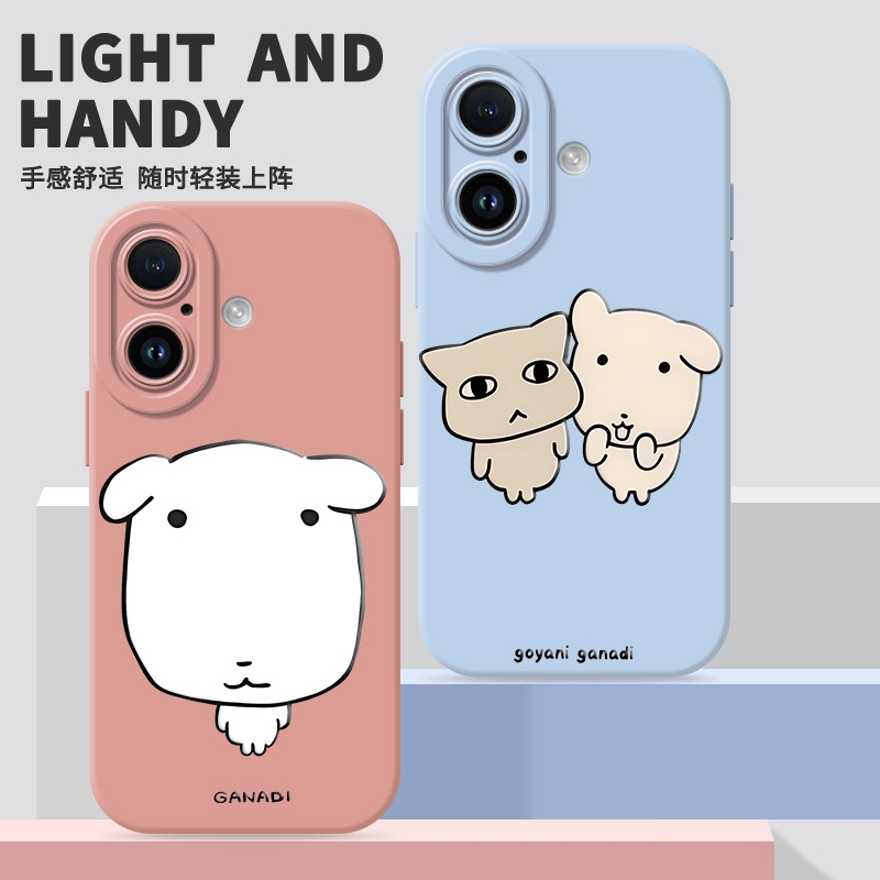 Funda Popular Coreana con Dise - Oppo Reno 12 reseña y precio