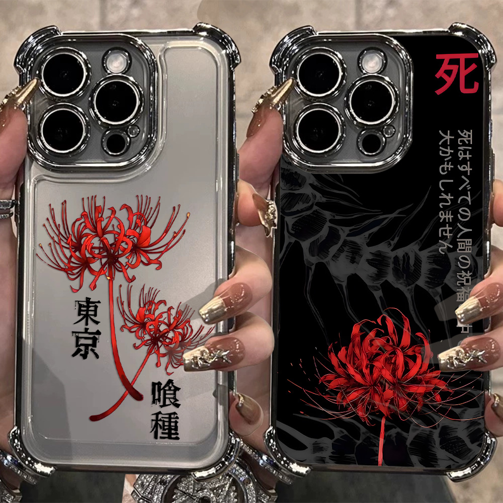 Funda de teléfono con diseño d - Vivo Y28 reseña y precio